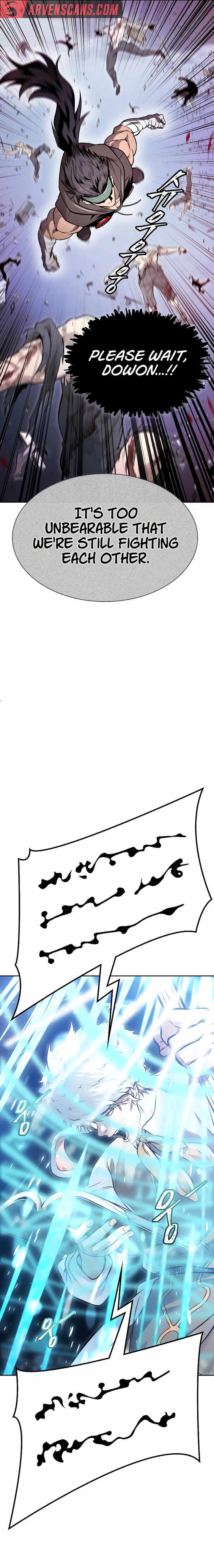 Tower of God Chapter 641 image 15